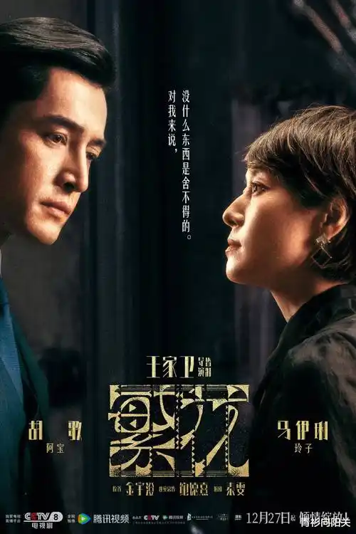 姐弟童年故事