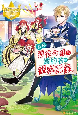 姐弟关系故事