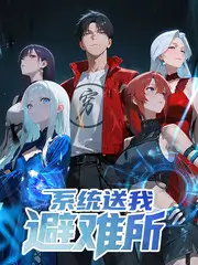 彩蛋图鉴归档规则资讯配图 八戒在线观看影视大全