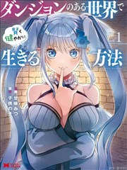 热度榜第一作品缩略图 八戒在线观看影视大全